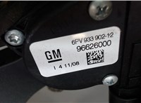  Педаль газа Saturn VUE 2007-2010 7421434 #3