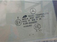  Стекло форточки двери Mercedes ML W164 2005-2011 7421496 #3