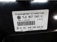 7L6907040H, 5HB00850600 Переключатель отопителя (печки) Volkswagen Touareg 2002-2007 7421552 #4