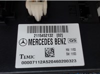 2115452132 Блок комфорта Mercedes E W211 2002-2009 7421974 #4