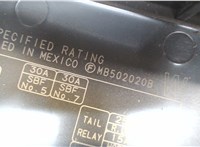 82243XA00A Крышка блока предохранителей Subaru Tribeca (B9) 2004-2007 7422799 #3