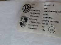 7L0663291A Обшивка крышки (двери) багажника Volkswagen Touareg 2002-2007 7425310 #5