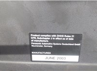 3083775 Проигрыватель, чейнджер CD/DVD Audi A6 (C5) Allroad 2000-2005 7426070 #5