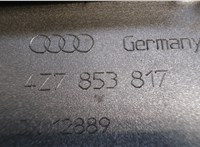4Z7853817 Молдинг крыла Audi A6 (C5) Allroad 2000-2005 7428139 #3