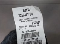 7258447 Ремень безопасности BMW X3 F25 2010-2014 7432994 #2