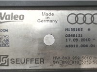 8K0959501C Блок управления вентиляторами Audi A4 (B8) 2007-2011 7433234 #2