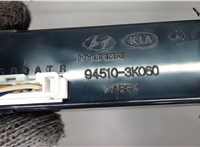 945103K060 Дисплей компьютера (информационный) Hyundai Sonata NF 2005-2010 7433374 #3