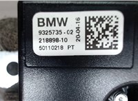9325735 Усилитель антенны BMW X3 F25 2014-2017 7433594 #2