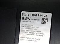 84106820934 Блок управления навигацией BMW X3 F25 2010-2014 7433604 #3
