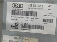 8E0035593D Блок управления аудио Audi A4 (B7) 2005-2007 7434065 #4