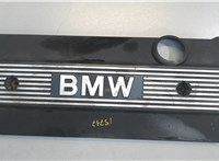 7526445 Накладка декоративная на ДВС BMW X3 E83 2004-2010 7434546 #1