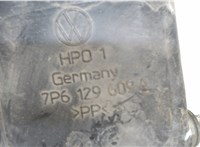 7P6129609A Измеритель потока воздуха (расходомер) Volkswagen Touareg 2010-2014 7437118 #3