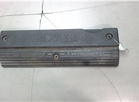  Накладка декоративная на ДВС Rover 25 2000-2005 7438391 #1
