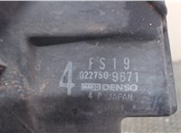 0227509671 Вентилятор радиатора Mazda MX-6 7439969 #2