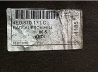 4E0810171C Защита арок (подкрылок) Audi A8 (D3) 2005-2007 7440045 #3