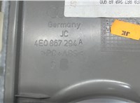 4E0867294A Обшивка центральной стойки Audi A8 (D3) 2005-2007 7440404 #3