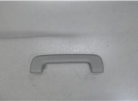 4E0857607B Ручка потолка салона Audi A8 (D3) 2005-2007 7440422 #1