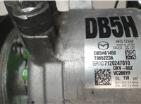 db5h61450 Компрессор кондиционера Mazda CX-3 2014- 7447397 #1