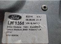 1738644, 3M51R27001-AK Стеклоподъемник механический Ford C-Max 2002-2010 7448140 #3