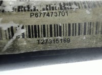 P677473701 Стабилизатор подвески (поперечной устойчивости) BMW X5 E70 2007-2013 7448698 #3