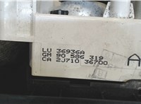 90586319 Переключатель отопителя (печки) Opel Vectra B 1995-2002 7454342 #3