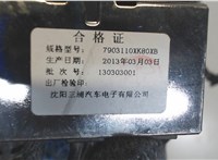 7903110XK80XB Усилитель антенны Great Wall Hover H5 2010- 7455314 #4