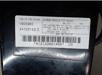 34123153c, 413133n01466 Подушка безопасности боковая (в сиденье) Ford Fiesta 2012-2019 7458595 #3