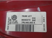 7P6.945.093, A Фонарь (задний) Volkswagen Touareg 2010-2014 2525385 #3
