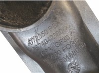  Патрубок вентиляции картерных газов Peugeot 207 7466338 #1