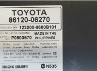 8612006270 Магнитола Toyota Camry V40 2006-2011 7469276 #3