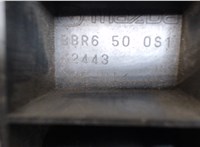 bbr6500s1 Защита моторного отсека (картера ДВС) Audi Q7 2009-2015 7471897 #4