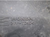  Кожух радиатора интеркулера Honda Accord 7 2003-2007 7478280 #3