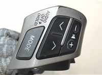 8425006190B0 Кнопка круиз контроля Toyota Camry V40 2006-2011 7490085 #3