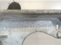 A2114270841 Педаль ручника Mercedes CLS C219 2004-2010 7491220 #3