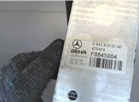 A0018308458 Радиатор кондиционера салона Mercedes Actros MP2 2002-2008 7492481 #3