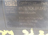 EG9C2C405EG Блок АБС, насос (ABS, ESP, ASR) Ford Mondeo 5 2015- 7498323 #4