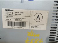28185EE400 Магнитола Nissan Tiida 2004-2010 7498598 #3