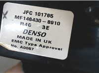 mf1464308910 Переключатель отопителя (печки) Rover 75 1999-2005 7499011 #3