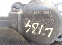 MF1139300681G Электропривод заслонки отопителя Jaguar XF 2007–2012 7505578 #3