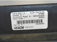 6L247H473AD Блок управления раздаткой Ford Explorer 2006-2010 7505666 #3