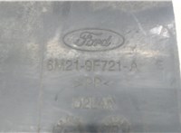  Пластик радиатора Ford Mondeo 4 2007-2015 7506825 #3