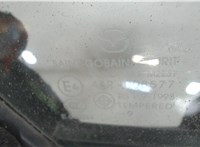 BBM572661B Стекло форточки двери Mazda 3 (BL) 2009-2013 7506904 #2