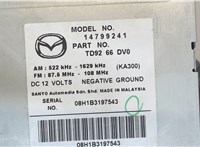 TK9266DV0 Магнитола Mazda CX-9 2007-2012 7507396 #4