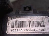 96942124 Радиатор охлаждения двигателя Chevrolet Epica 7507398 #4