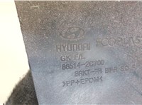 865142c700 Кронштейн (лапа крепления) Hyundai Coupe (Tiburon) 2002-2009 7509155 #2