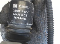13250357 Двигатель (насос) омывателя Opel Insignia 2013-2017 7509460 #2
