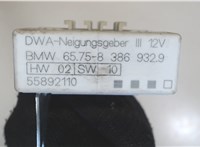 65758386932 Датчик курсовой устойчивости BMW 5 E39 1995-2003 7512496 #3