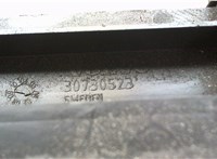 30730523 Кожух вентилятора радиатора (диффузор) Volvo XC90 2002-2006 7521220 #2