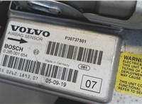 30737501, 0285001654 Блок управления подушками безопасности Volvo XC90 2002-2006 7524033 #3