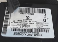 bm8119h433 Блок управления Bluetooth Mazda 6 2008-2012 USA 7524510 #4